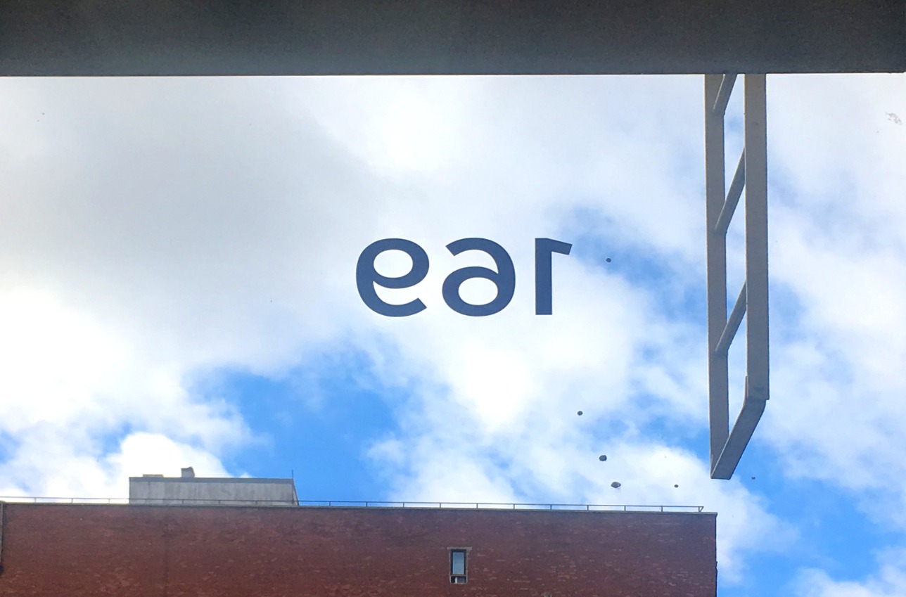 4th New Ear Festival at Fridman Gallery
